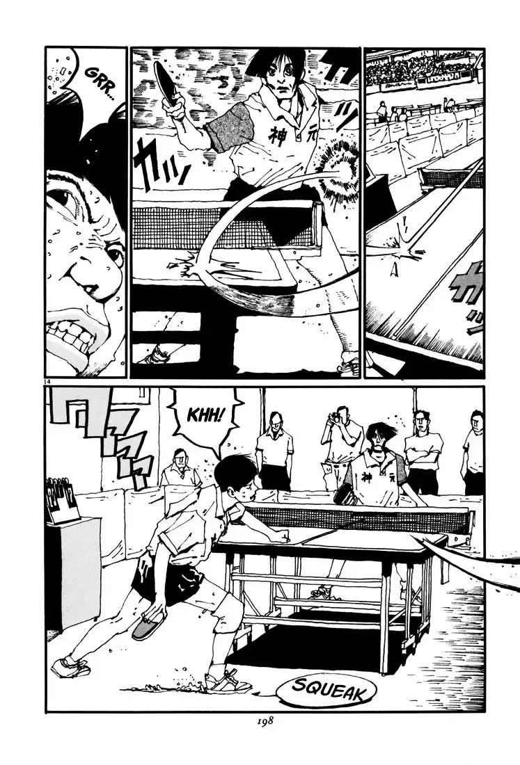 Ping Pong Chapter 44 14